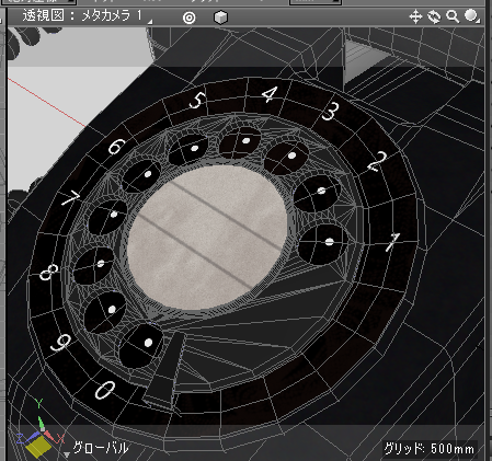 透視図に表示されるテクスチャの解像度を高くしたい Shade3d Knowledge Base