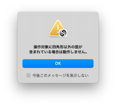 メッセージ例
