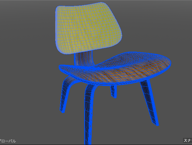 削減範囲を選択する