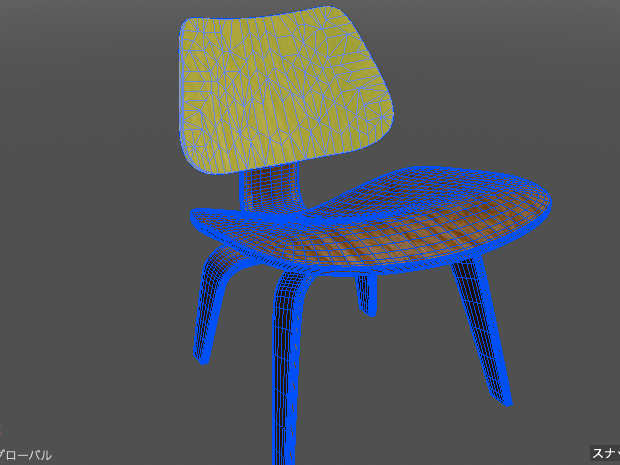 選択範囲のみ削減される